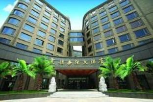 Wenjieshiji Hotel Thượng Hải Ngoại thất bức ảnh